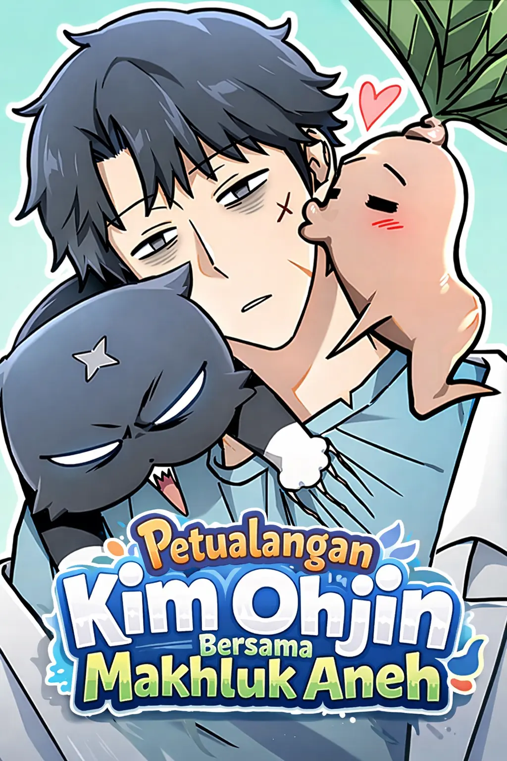 Kim Ohjin’s Adventures With Strange Animals