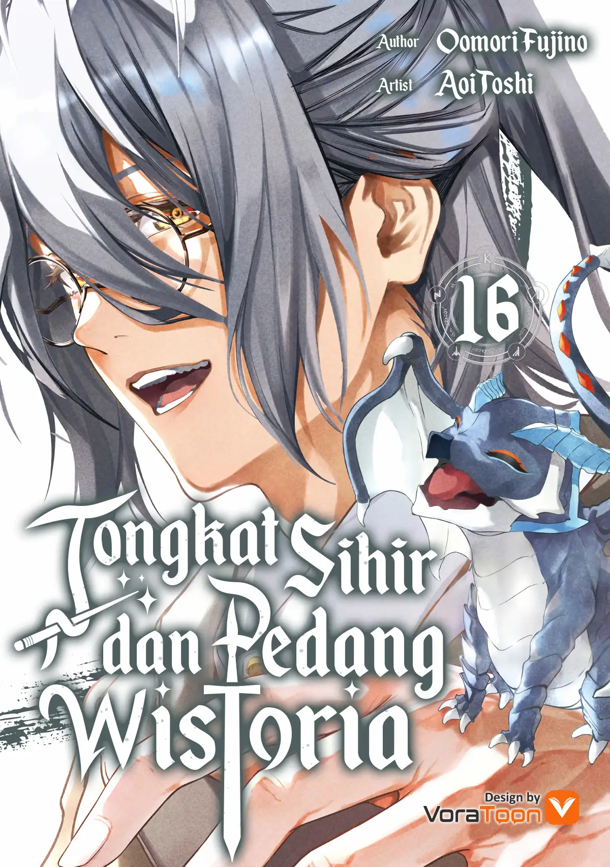 Tsue to Tsurugi no Wistoria